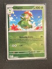 Lilligant