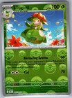 Lilligant