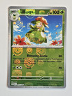 Lilligant