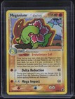 Meganium