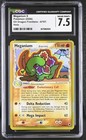 Meganium