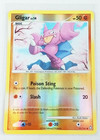 Gligar