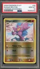 Gligar