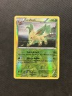 Treecko