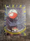 Electrode