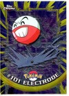 Electrode