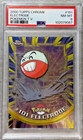Electrode