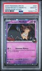 Team Rocket's Mimikyu