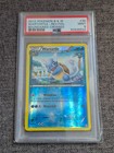 Wartortle