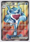 Palafin ex