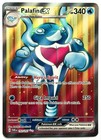 Palafin ex