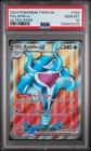 Palafin ex