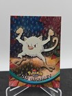 Mankey