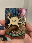Mankey