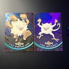 Mankey