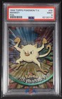Mankey
