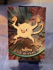 Mankey