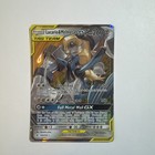 Lucario & Melmetal GX