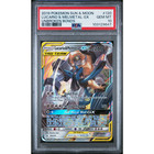 Lucario & Melmetal GX