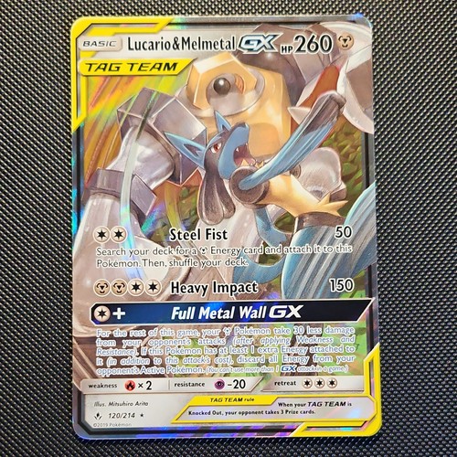 Lucario & Melmetal GX