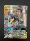 Lucario & Melmetal GX