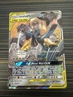 Lucario & Melmetal GX