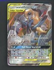 Lucario & Melmetal GX