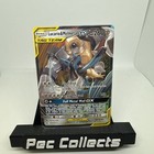 Lucario & Melmetal GX