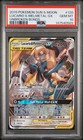 Lucario & Melmetal GX