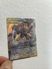 Lucario & Melmetal GX
