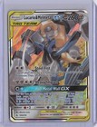 Lucario & Melmetal GX