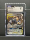 Lucario & Melmetal GX