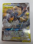 Lucario & Melmetal GX