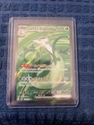 Serperior Ex