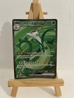 Serperior Ex