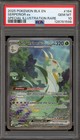 Serperior Ex