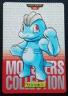 Machop