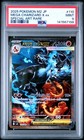 Mega Charizard X Ex
