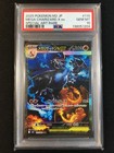 Mega Charizard X Ex