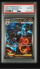 Mega Charizard X Ex