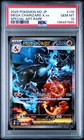 Mega Charizard X Ex