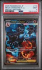 Mega Charizard X Ex