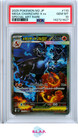 Mega Charizard X Ex