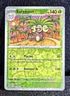 Lugia EX