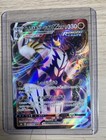 Rapid Strike Urshifu VMAX
