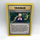 Giovanni