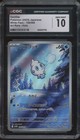 Vanillite