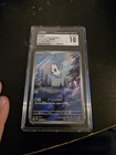 Vanillite