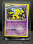 Hypno