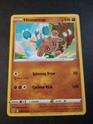 Hitmontop
